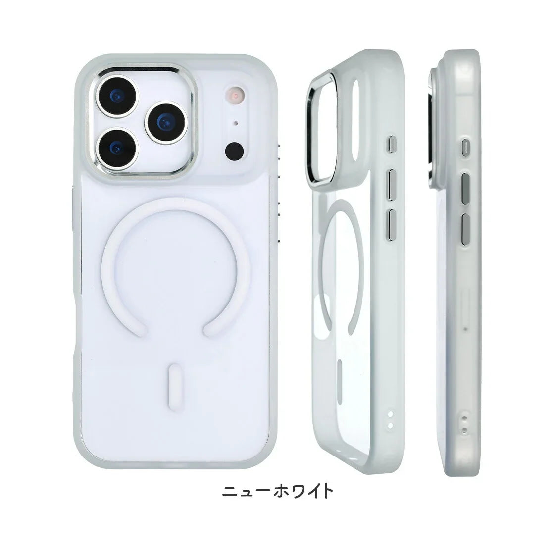 iPhone 17 17 Air 17 Pro 17 Pro Max  MagSafe 透明 おしゃれ 大人っぽ クリア 韓国  16 15 14 13 12 pro max plus | グレイスフルマグセーフ