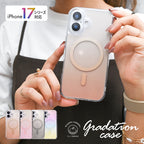 りんご堂 耐衝撃 透明 黄ばまない iPhone ケース クリア MagSafe マグセーフ  iphone17 iPhoneAir iPhone17Pro iPhone17Promax iPhone15 ProMaxPlusiPhone15iPhone14ProMaxiPhoneSESE3第3世代iPhone13ケースiPhoneケースクリア透明iPhone1212SE2iPhone11iPhone8iPhone7アイフォンケース アイフォン 14アイフォンSE 韓国 クリアケース おしゃれ 可愛い グラデーションケース