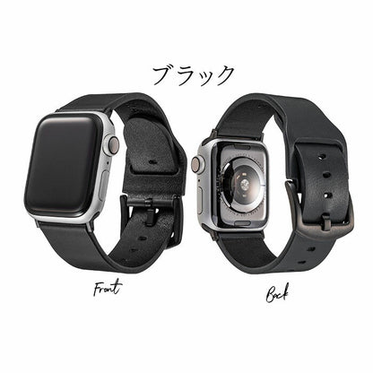 GRAMAS | AppleWatch（アップルウォッチ）レザーバンド