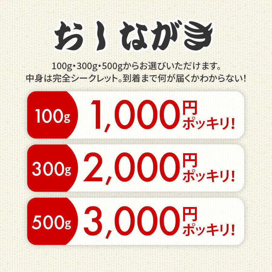 アップルウォッチバンド激安セール 冬セール 福袋  Apple Watch メンズ 男性