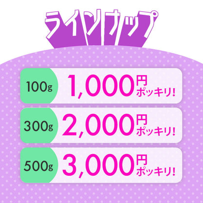 【売り切れ次第終了★量り売り福袋】アップルウォッチ バンド シリコン メンズ レザー 本革 ベルト apple watch series 11 10 SE3 SE2 7 SE 6 5 4 3 ULTRA 対応 おしゃれ スポーツ アクセサリー  38mm 40mm 41mm 42mm 44mm 45mm 46mm 福袋 @イベント