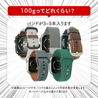 アップルウォッチバンド激安セール 冬セール 福袋  Apple Watch メンズ 男性