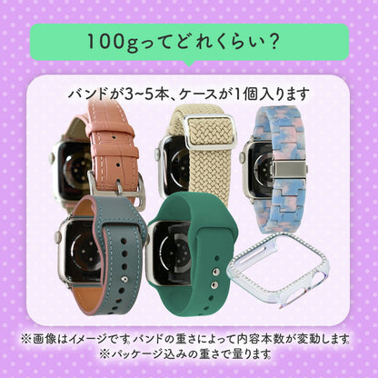 【売り切れ次第終了★量り売り福袋】アップルウォッチ バンド シリコン メンズ レザー 本革 ベルト apple watch series 11 10 SE3 SE2 7 SE 6 5 4 3 ULTRA 対応 おしゃれ スポーツ アクセサリー  38mm 40mm 41mm 42mm 44mm 45mm 46mm 福袋 @イベント