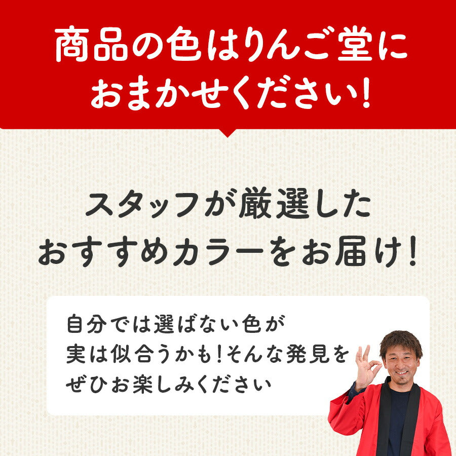 【前代未聞！期間限定りんご堂量り売り】福袋 アップルウォッチバンド AppleWatch バンド ステンレス 本革 シリコン ナイロン se se2 se3 11 10 9 8 7 6 5 4 シリーズ 対応  @イベント