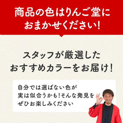 【前代未聞！期間限定りんご堂量り売り】福袋 アップルウォッチバンド AppleWatch バンド ステンレス 本革 シリコン ナイロン se se2 se3 11 10 9 8 7 6 5 4 シリーズ 対応  @イベント