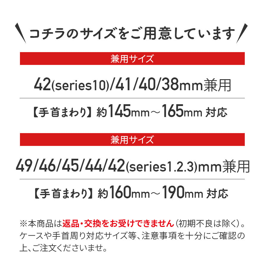 【前代未聞！期間限定りんご堂量り売り】福袋 アップルウォッチバンド AppleWatch バンド ステンレス 本革 シリコン ナイロン se se2 se3 11 10 9 8 7 6 5 4 シリーズ 対応  @イベント