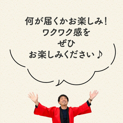 【前代未聞！期間限定りんご堂量り売り】福袋 アップルウォッチバンド AppleWatch バンド ステンレス 本革 シリコン ナイロン se se2 se3 11 10 9 8 7 6 5 4 シリーズ 対応  @イベント