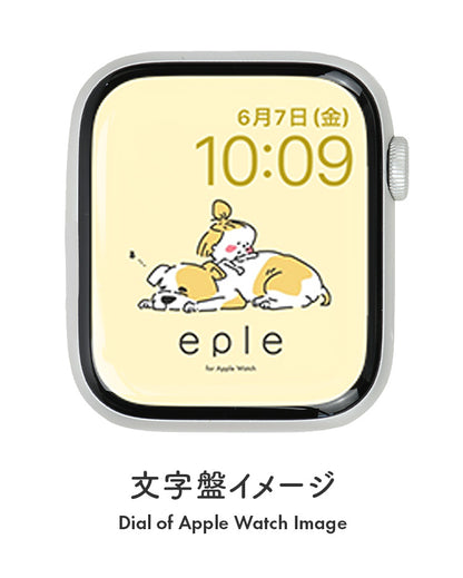 Apple Watch（アップルウォッチ）  無料文字盤 わんことお昼寝 | #19