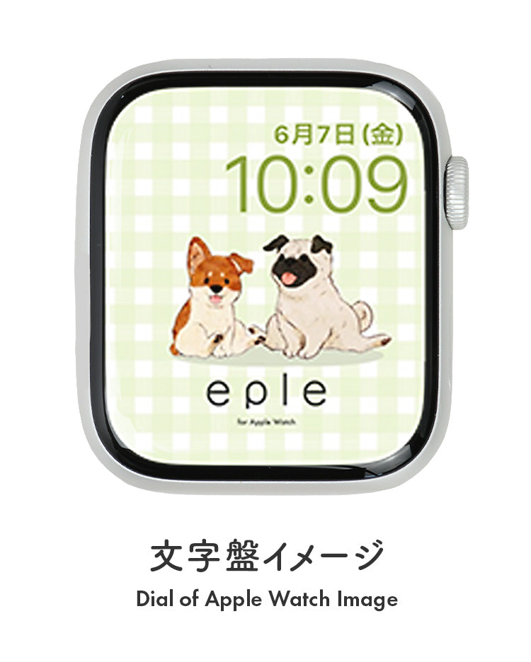 Apple Watch（アップルウォッチ）  無料文字盤 2匹のわんこ | #20