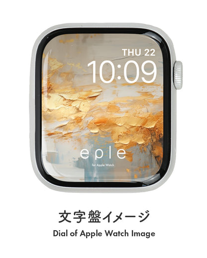 Apple Watch（アップルウォッチ）  無料文字盤 アートな文字盤 | #22