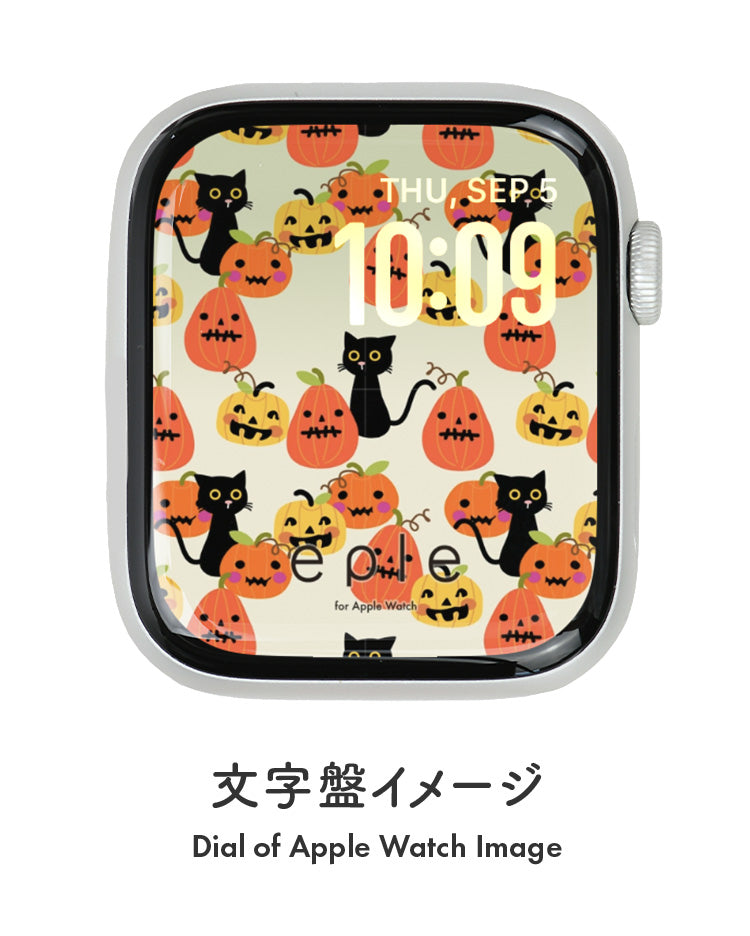 Apple Watch（アップルウォッチ）  無料文字盤 ハロウィン かぼちゃと黒猫 | #27