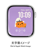 Apple Watch（アップルウォッチ）  無料文字盤 ハロウィン かぼちゃを覗くオバケ | #32