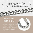 【綺麗めチェーン】アップルウォッチ バンド チェーン レザー 二重巻き おでかけ デート 結婚式｜ラグジュアリーチェーン