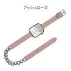 本革レザー と チェーン の 二重巻き Apple Watch （ アップルウォッチ ） バンド 女性 かわいい 結婚式 女子会 パーティ  |ラグジュアリーチェーン ピンク くすみ