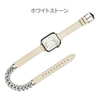 本革レザー と チェーン の 二重巻き Apple Watch （ アップルウォッチ ） バンド 女性 かわいい 結婚式 女子会 パーティ  |ラグジュアリーチェーン ホワイト 白