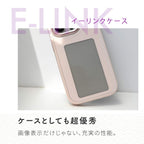 ケースとしても超優秀なiPhoneケース