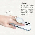 ジュエリーグリップ｜スマホケースグリップ