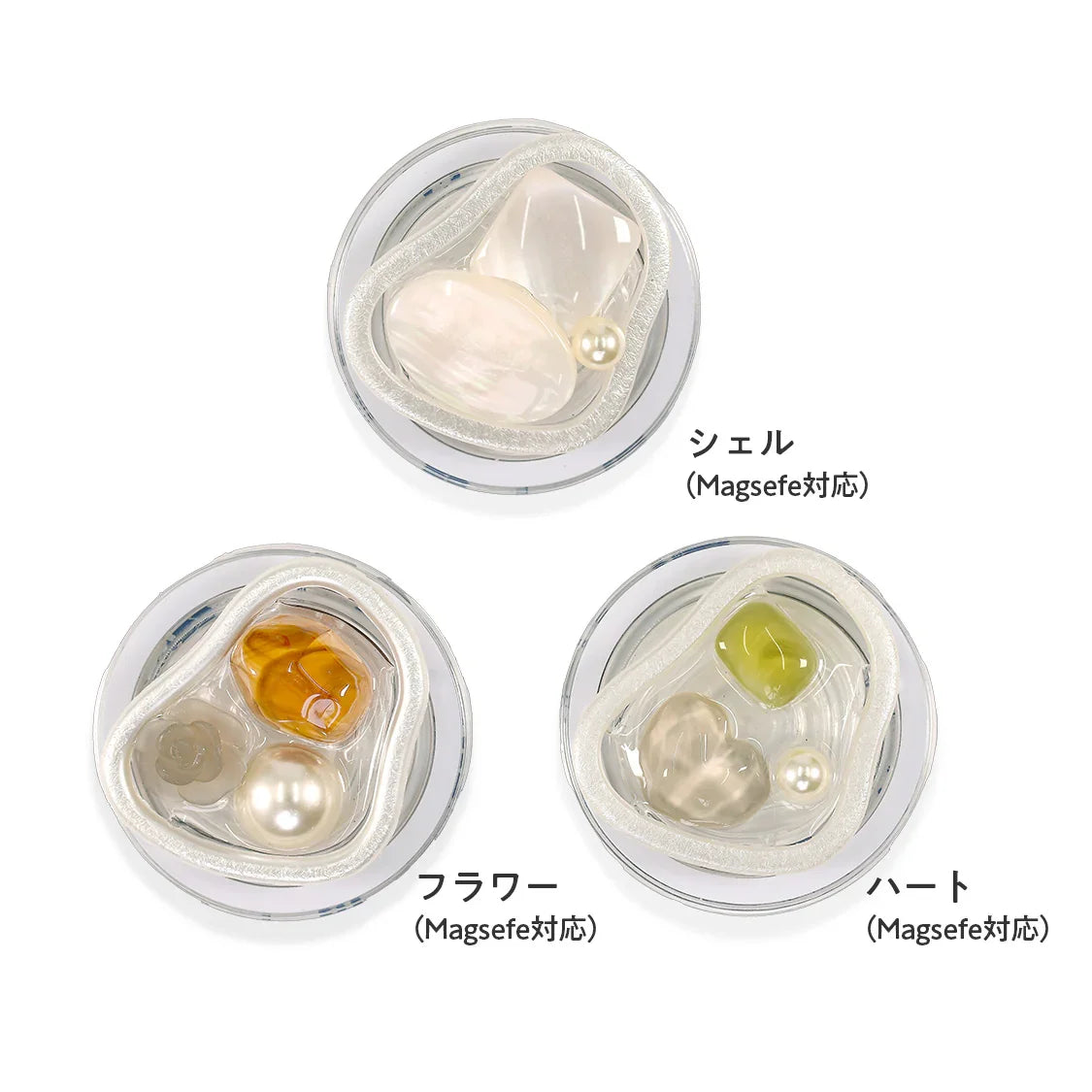スマホグリップ グリップトップ おしゃれ かわいい MagSafe シール 宝石 ハート 花 |ジュエリーグリップ