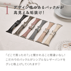 アップルウォッチ バンド フォーマル ビジネス 女性 革  | ジュールレザーバンド