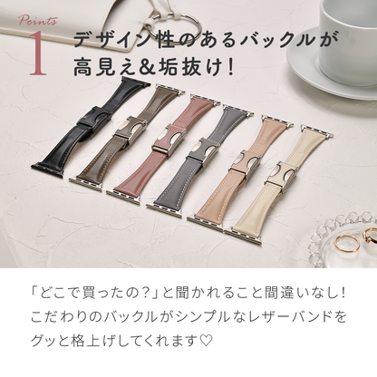 アップルウォッチ バンド 女性 レザー 人気 Apple Watch ベルト 革 ビジネス 簡単装着 レディース 10/9/8/SE2/ultra/7/SE/6/5/4/3 38 40 41 42 44 45 46 49 mm  | ジュールレザーバンド