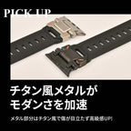 【シリーズ11・SE3・Ultra3対応】AppleWatch （ アップルウォッチ ） バンド TPU 素材 耐久性 スポーツ アウトドア カジュアル おしゃれ おすすめ メンズ ウルトラ ベルト | ソリッド カタナ