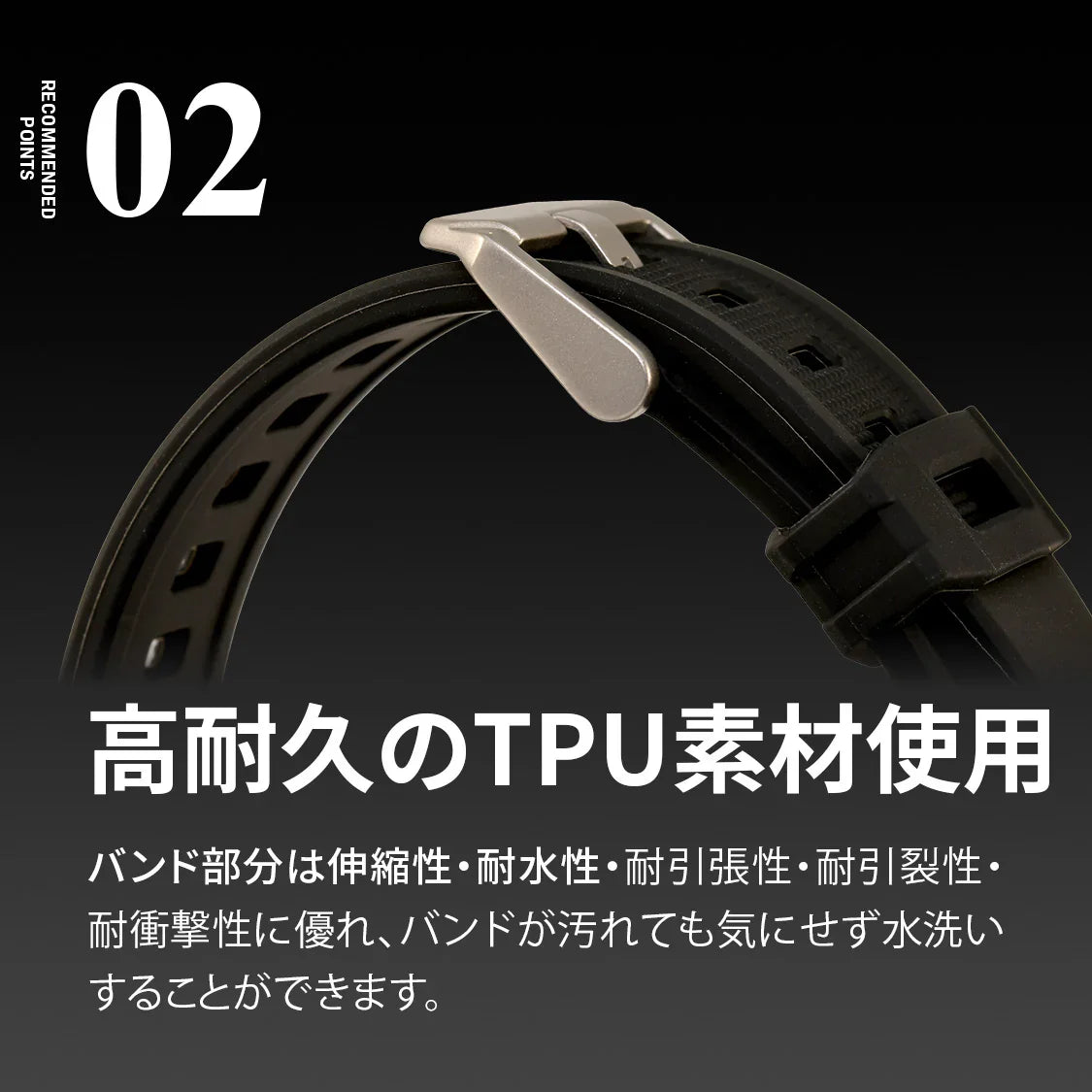 【シリーズ11・SE3・Ultra3対応】AppleWatch （ アップルウォッチ ） バンド TPU 素材 耐久性 スポーツ アウトドア カジュアル おしゃれ おすすめ メンズ ウルトラ ベルト | ソリッド カタナ