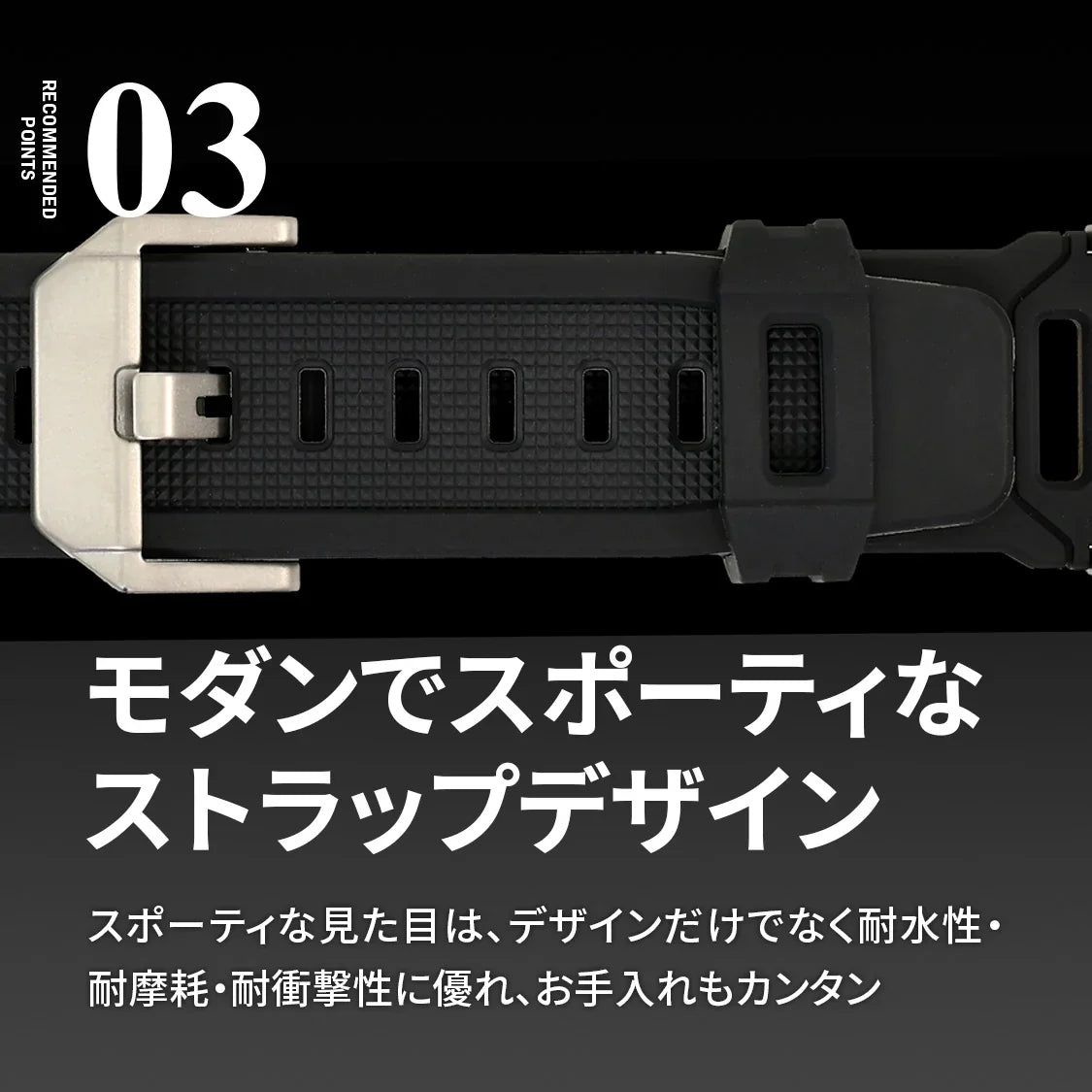 【シリーズ11・SE3・Ultra3対応】AppleWatch （ アップルウォッチ ） バンド TPU 素材 耐久性 スポーツ アウトドア カジュアル おしゃれ おすすめ メンズ ウルトラ ベルト | ソリッド カタナ