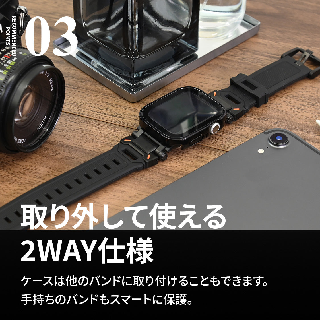アップルウォッチ バンド apple watch ベルト レザー TPU 高級 45mm 44mm  42mm 46mm 49mm 男性 オシャレ かっこいい 耐水性 伸縮性 耐衝撃性 シリーズ 10 9 8 7 se 6 5 4 3 2 1 カジュアル アウトドア ｜ ブラック 黒 カタナ りんご堂