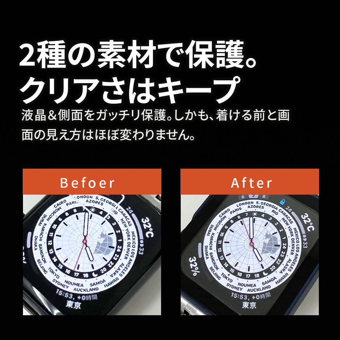 刀 説明画像2