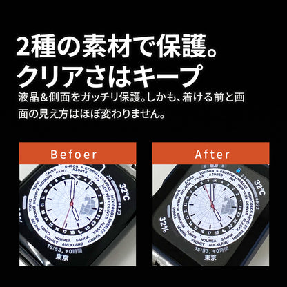 刀 説明画像2
