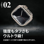 【シリーズ11・SE3・Ultra3対応】AppleWatch （ アップルウォッチ ） バンド TPU 素材 耐久性 スポーツ アウトドア カジュアル おしゃれ おすすめ メンズ ウルトラ ベルト | ソリッド カタナ ウルトラケースセット