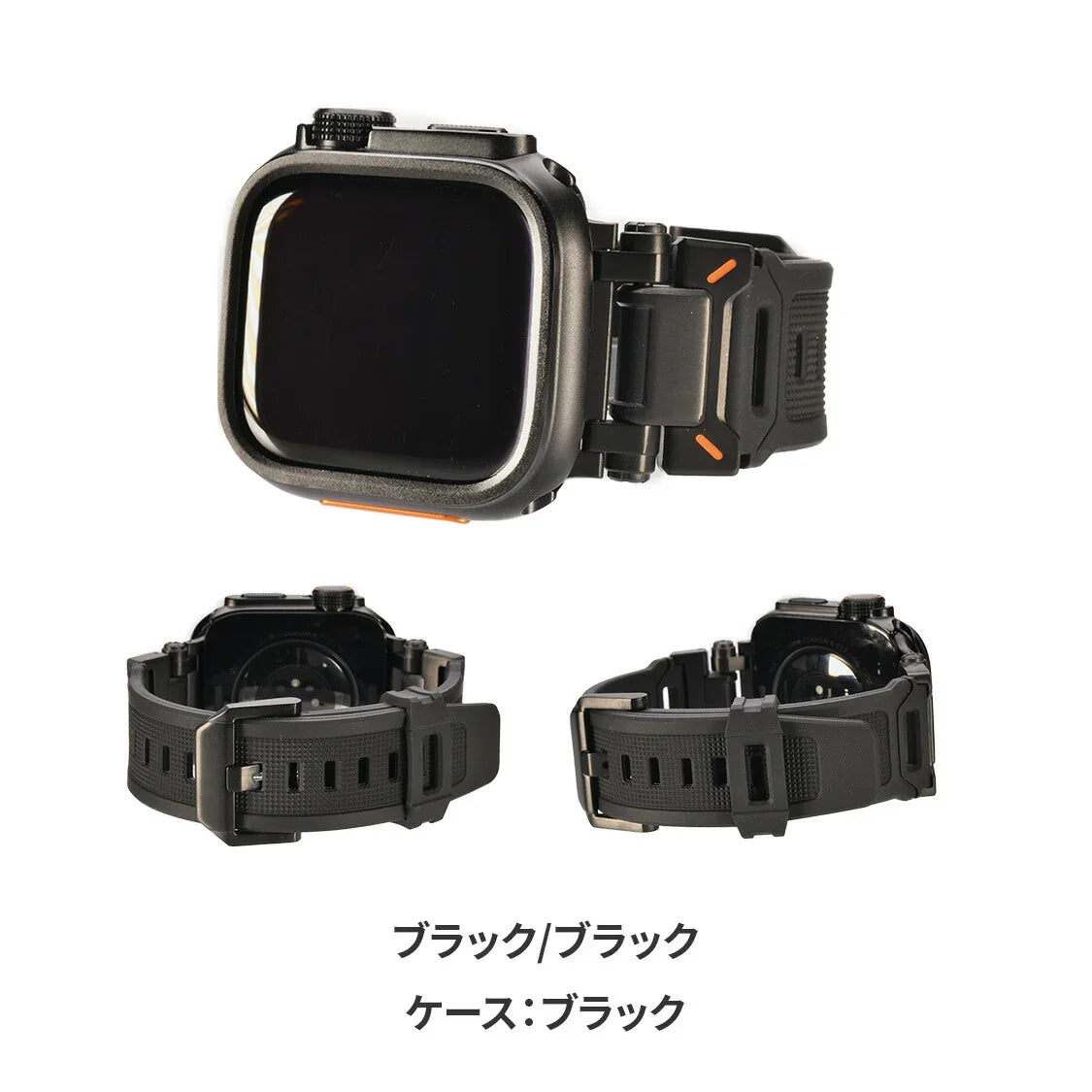 ZHSD0017-42BK/BK+ZHSD0026-45BK+45FILM