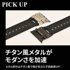 【シリーズ11・SE3・Ultra3対応】AppleWatch （ アップルウォッチ ） バンド TPU 素材 耐久性 スポーツ アウトドア カジュアル おしゃれ おすすめ メンズ ウルトラ ベルト | ソリッド カタナ ウルトラケースセット