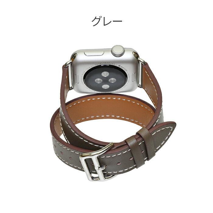 本革 二十巻き AppleWatch（アップルウォッチ） レザーバンド  46/45/44/42（series1.2.3）mm兼用  | ラルゴ
