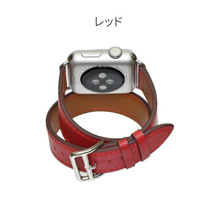 本革 二十巻き AppleWatch（アップルウォッチ） レザーバンド  46/45/44/42（series1.2.3）mm兼用  | ラルゴ