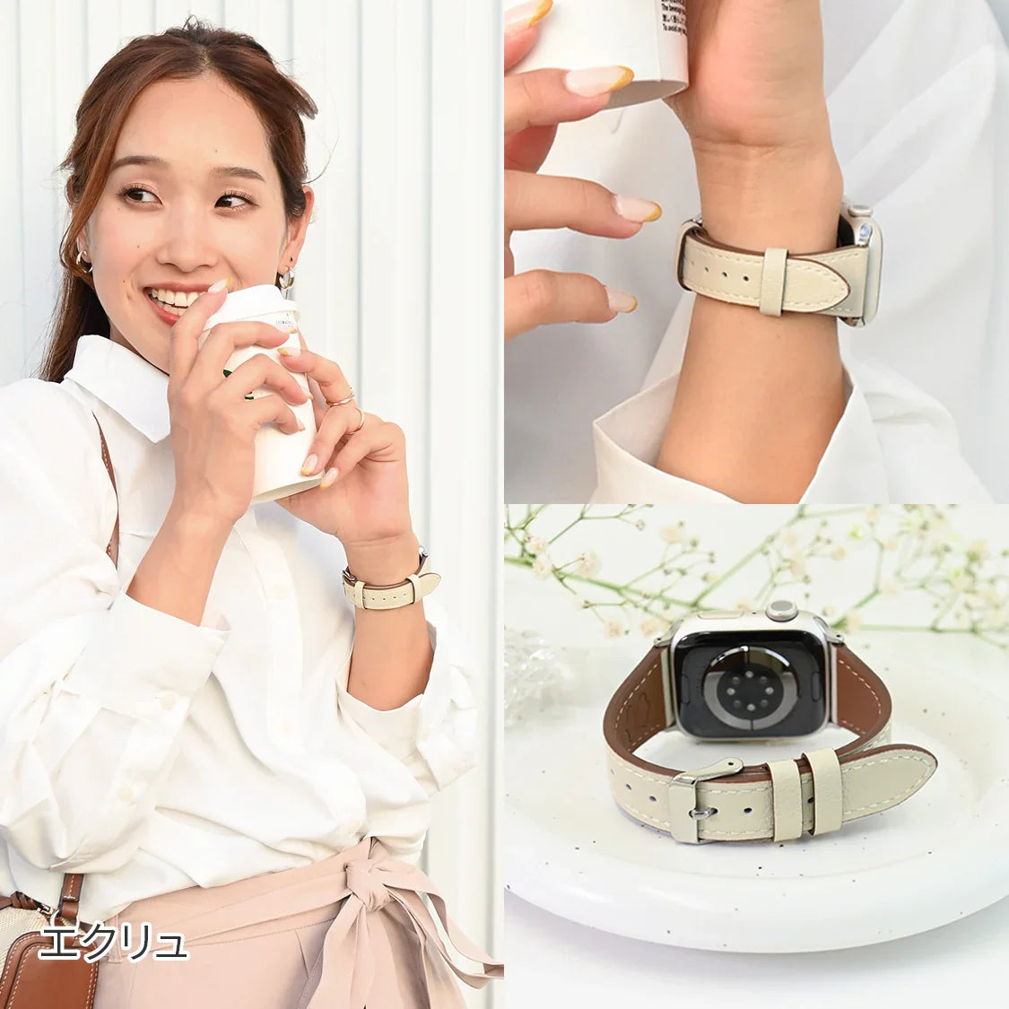 【ルーチェ】 アップルウォッチ バンド レディース 女性 おしゃれ 本革 くすみカラー ビジネス 仕事 49mm 46mm 45mm 44mm 42mm 41mm 40mm 38mm Apple Watch series 11 10 9 8 7 6 5 4 3 SE SE2 SE3 第2世代 ベルト ブランド 革 レザー   全機種対応 高級 メンズ かわいい くすみ 49mm Ultra りんご堂 ベージュ ホワイト