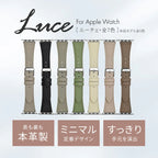 【ルーチェ】 アップルウォッチ バンド レディース 女性 おしゃれ 本革 くすみカラー ビジネス 仕事 49mm 46mm 45mm 44mm 42mm 41mm 40mm 38mm Apple Watch series 11 10 9 8 7 6 5 4 3 SE SE2 SE3 第2世代 ベルト ブランド 革 レザー   全機種対応 高級 メンズ かわいい くすみ 49mm Ultra りんご堂