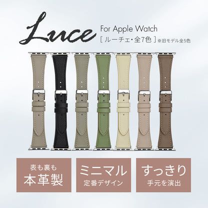 【ルーチェ】 アップルウォッチ バンド レディース 女性 おしゃれ 本革 くすみカラー ビジネス 仕事 49mm 46mm 45mm 44mm 42mm 41mm 40mm 38mm Apple Watch series 11 10 9 8 7 6 5 4 3 SE SE2 SE3 第2世代 ベルト ブランド 革 レザー   全機種対応 高級 メンズ かわいい くすみ 49mm Ultra りんご堂