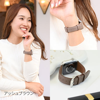 【ルーチェ】 アップルウォッチ バンド レディース 女性 おしゃれ 本革 くすみカラー ビジネス 仕事 49mm 46mm 45mm 44mm 42mm 41mm 40mm 38mm Apple Watch series 11 10 9 8 7 6 5 4 3 SE SE2 SE3 第2世代 ベルト ブランド 革 レザー   全機種対応 高級 メンズ かわいい くすみ 49mm Ultra りんご堂 アッシュ ブラウン