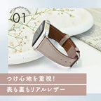 【ルーチェ】 アップルウォッチ バンド レディース 女性 おしゃれ 本革 くすみカラー ビジネス 仕事 49mm 46mm 45mm 44mm 42mm 41mm 40mm 38mm Apple Watch series 11 10 9 8 7 6 5 4 3 SE SE2 SE3 第2世代 ベルト ブランド 革 レザー   全機種対応 高級 メンズ かわいい くすみ 49mm Ultra りんご堂