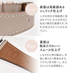 本革 シュリンク仕上げとは