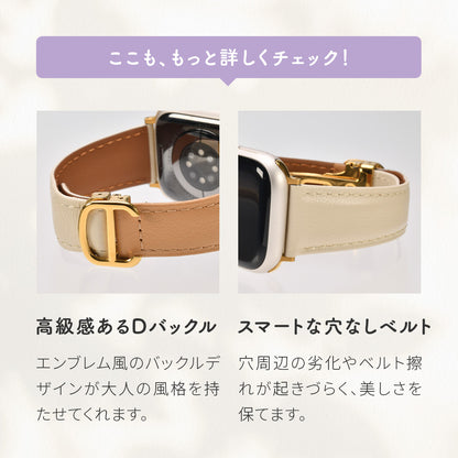 ルーエ 説明画像