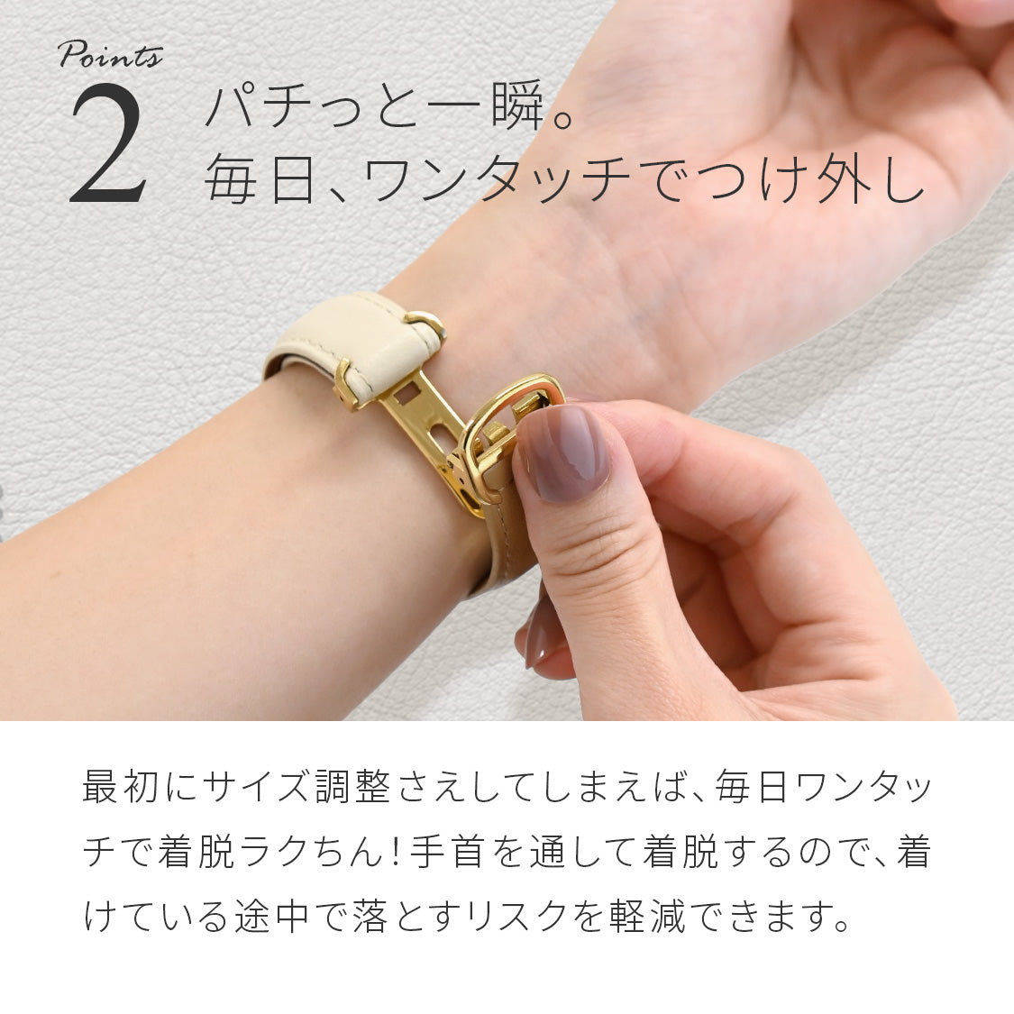 【ルーエ】 アップルウォッチ バンド レディース 女性 おしゃれ 本革 くすみカラー 45mm 44mm 42mm Apple Watch series 9 8 7 6 5 4 3 SE SE2 第2世代 ベルト ブランド 革 レザー 40mm 41mm 38mm 全機種対応 高級 かわいい 49mm Ultra りんご堂 くすみ  おしゃれ 説明画像2