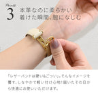 本革 レザー アップルウォッチ バンド Dバックル レディース ｜Lue ルーエ