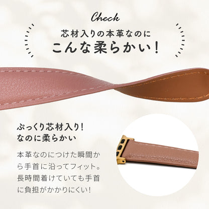 【シリーズ11・SE3対応】アップルウォッチ バンド レザー おしゃれ レディース かわいい ベルト アップルウォッチベルト アップルウオッチ Applewatchバント 革バンド 手首細い ｜ルーエ