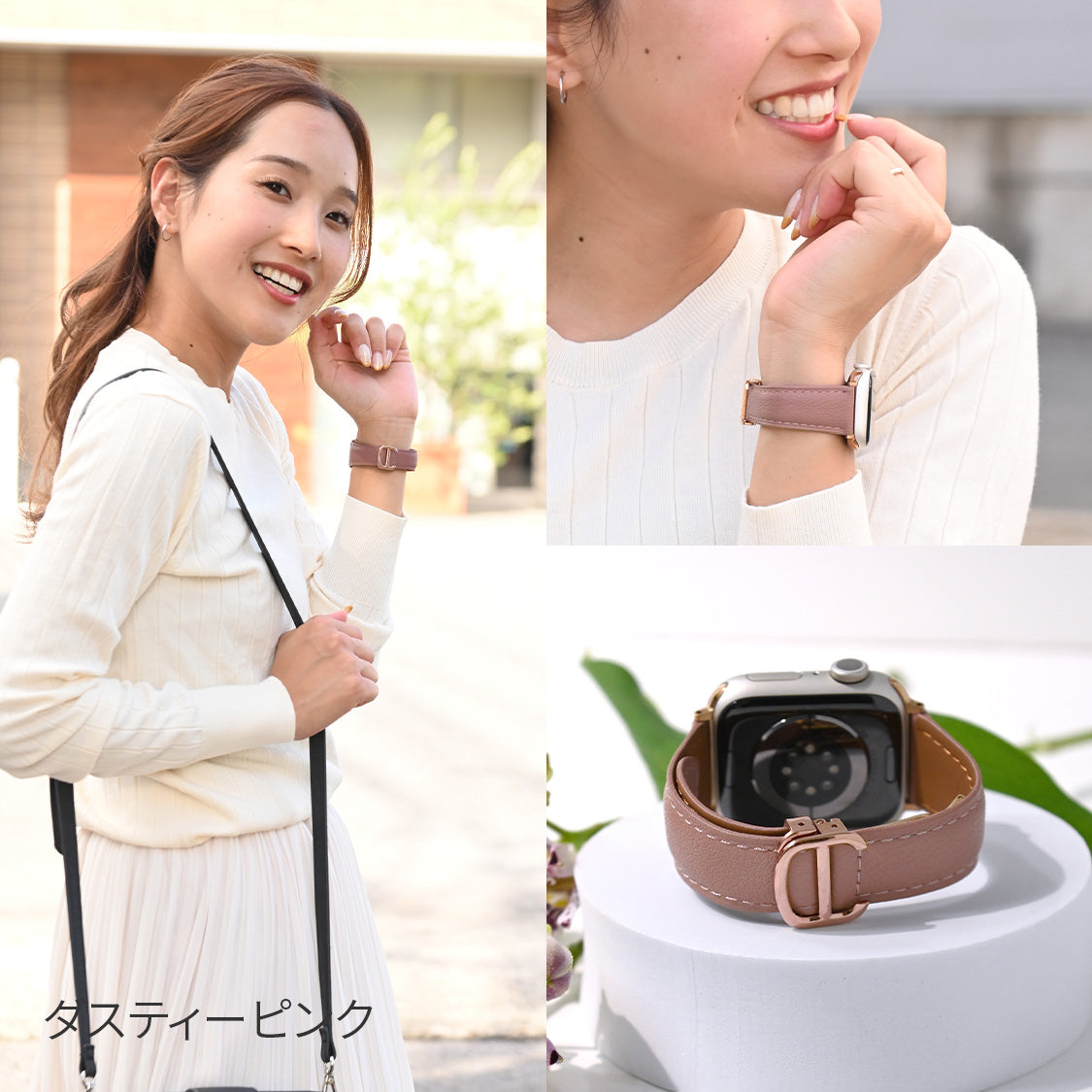 【ルーエ】 アップルウォッチ バンド レディース 女性 おしゃれ 本革 くすみカラー 45mm 44mm 42mm Apple Watch series 9 8 7 6 5 4 3 SE SE2 第2世代 ベルト ブランド 革 レザー 40mm 41mm 38mm 全機種対応 高級 かわいい 49mm Ultra りんご堂 くすみ  おしゃれ タスティーピンク