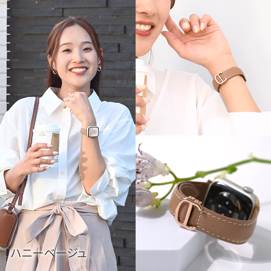 【ルーエ】 アップルウォッチ バンド レディース 女性 おしゃれ 本革 くすみカラー 45mm 44mm 42mm Apple Watch series 9 8 7 6 5 4 3 SE SE2 第2世代 ベルト ブランド 革 レザー 40mm 41mm 38mm 全機種対応 高級 かわいい 49mm Ultra りんご堂 くすみ  おしゃれ ハニーベージュ