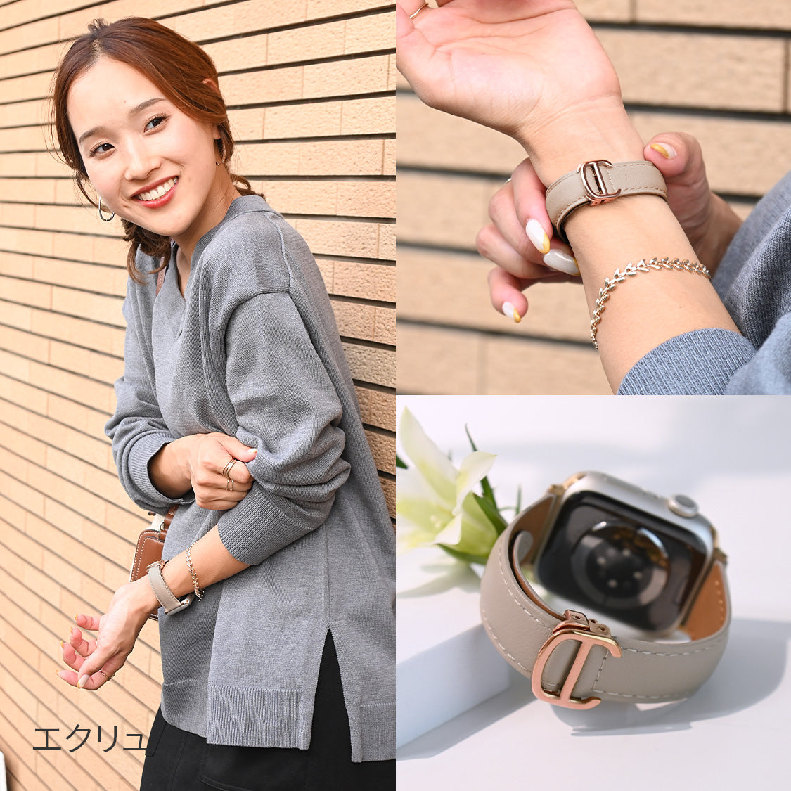 【ルーエ】 アップルウォッチ バンド レディース 女性 おしゃれ 本革 くすみカラー 45mm 44mm 42mm Apple Watch series 9 8 7 6 5 4 3 SE SE2 第2世代 ベルト ブランド 革 レザー 40mm 41mm 38mm 全機種対応 高級 かわいい 49mm Ultra りんご堂 くすみ  おしゃれ エクリュ ベージュ