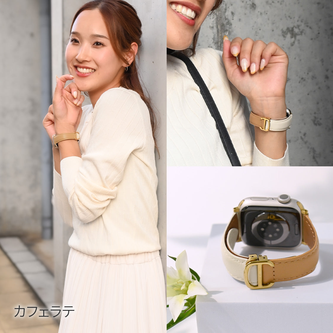 【ルーエ】 アップルウォッチ バンド レディース 女性 おしゃれ 本革 くすみカラー 45mm 44mm 42mm Apple Watch series 9 8 7 6 5 4 3 SE SE2 第2世代 ベルト ブランド 革 レザー 40mm 41mm 38mm 全機種対応 高級 かわいい 49mm Ultra りんご堂 くすみ  おしゃれ カフェラテ ベージュ 大人可愛い