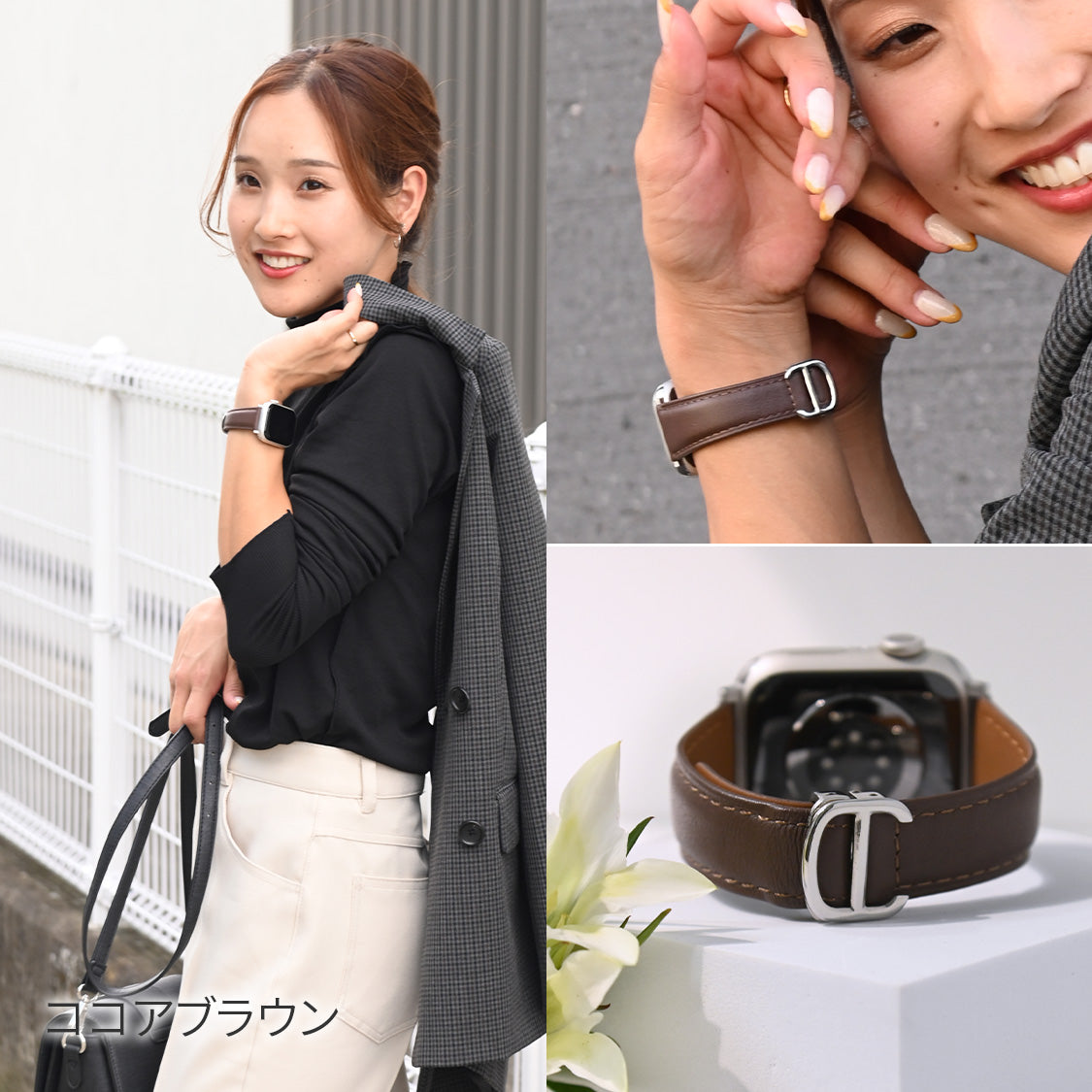【シリーズ11・SE3対応】アップルウォッチ バンド レザー おしゃれ レディース かわいい ベルト アップルウォッチベルト アップルウオッチ Applewatchバント 革バンド 手首細い ｜ルーエ